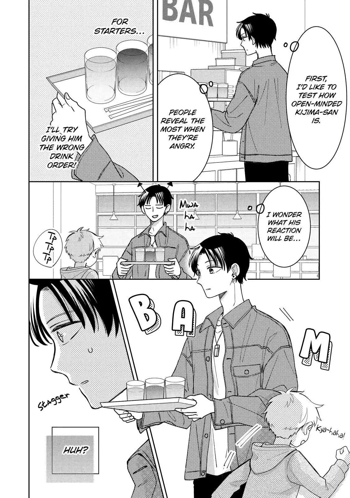 Kijima-san to Yamada-san Chapter 21 20